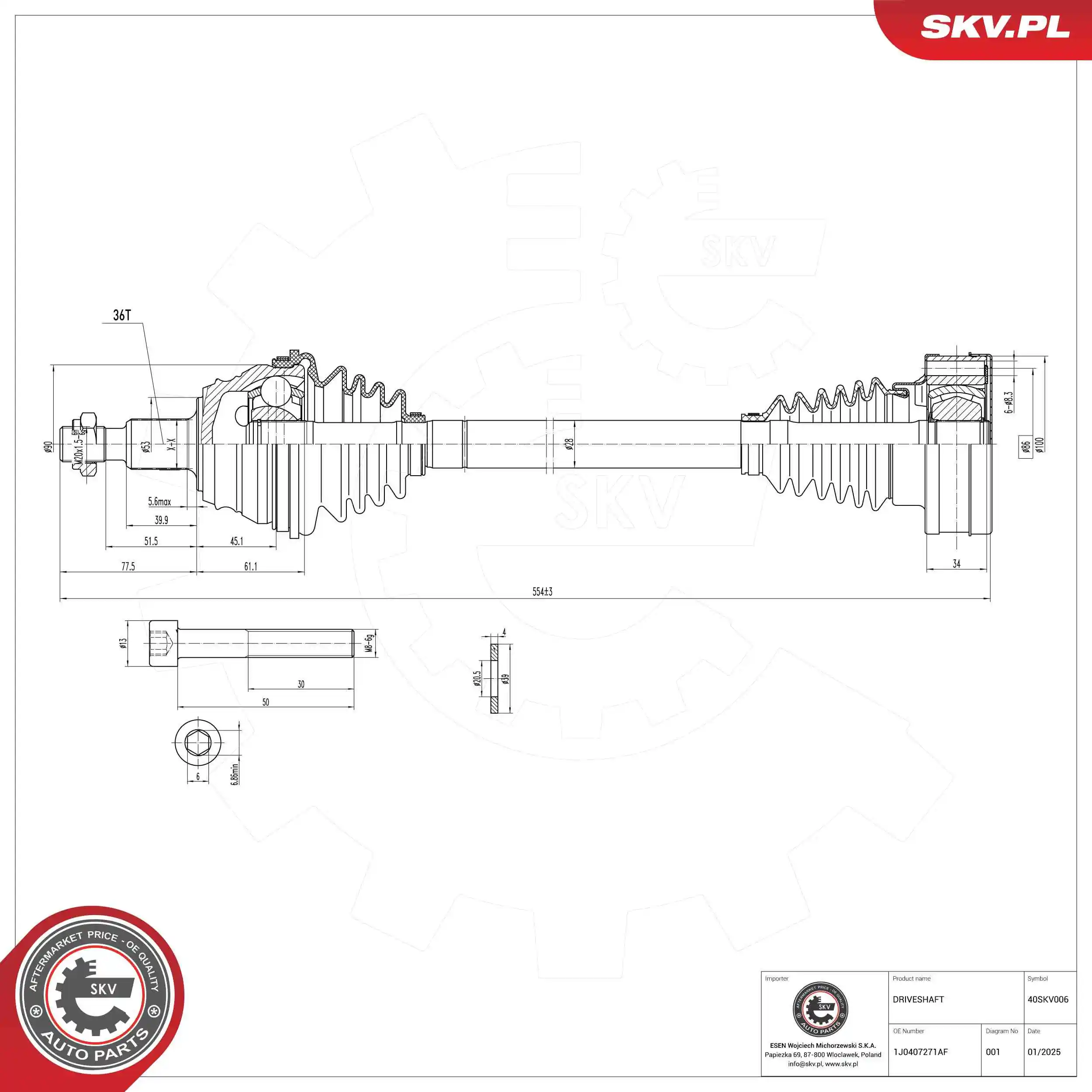 Drive Shaft